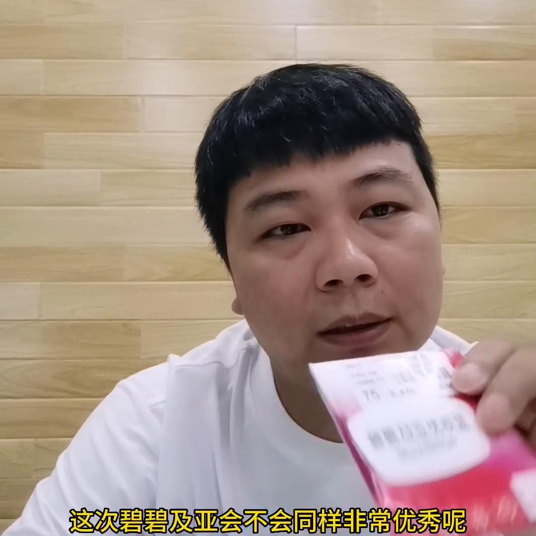 视特耐和蔡司防蓝光,蔡司视特耐1.6防蓝光颜色很重