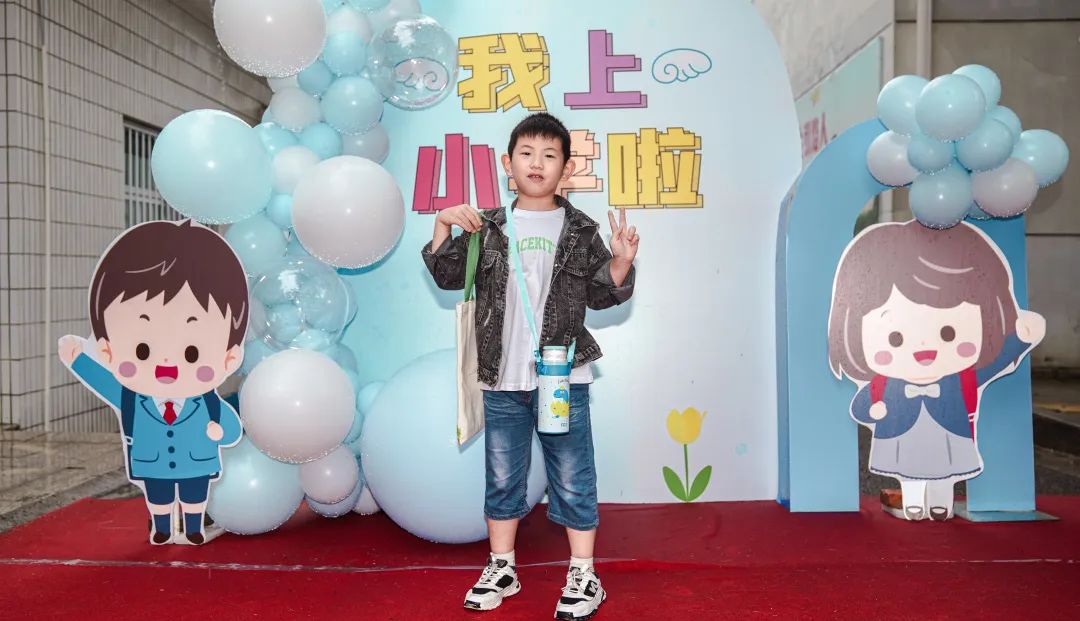 南京市江北新区六一小学：萌娃报道！这所小学的新生礼物惊喜满满