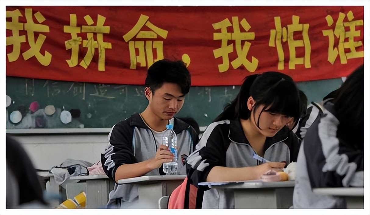 “浙江最狂高中生”提前20分交卷，直言高考题垃圾，最终考多少分