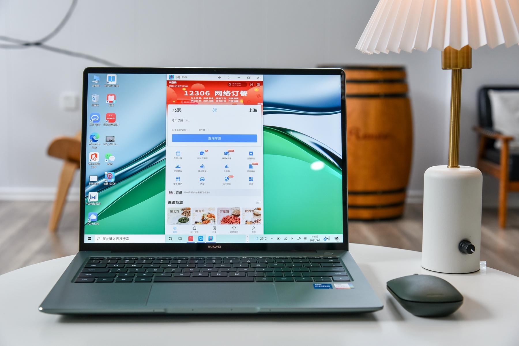 苹果办公本推荐2023性价比最高,商务办公笔记本推荐2022苹果