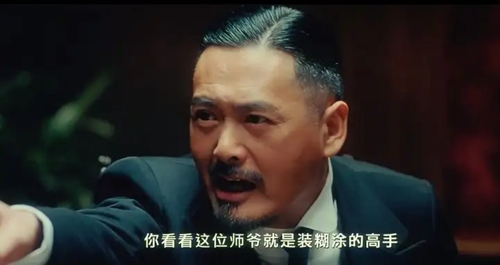 美国大学生炒股赚7亿,美国小伙炒股一个月赚1.几亿美金