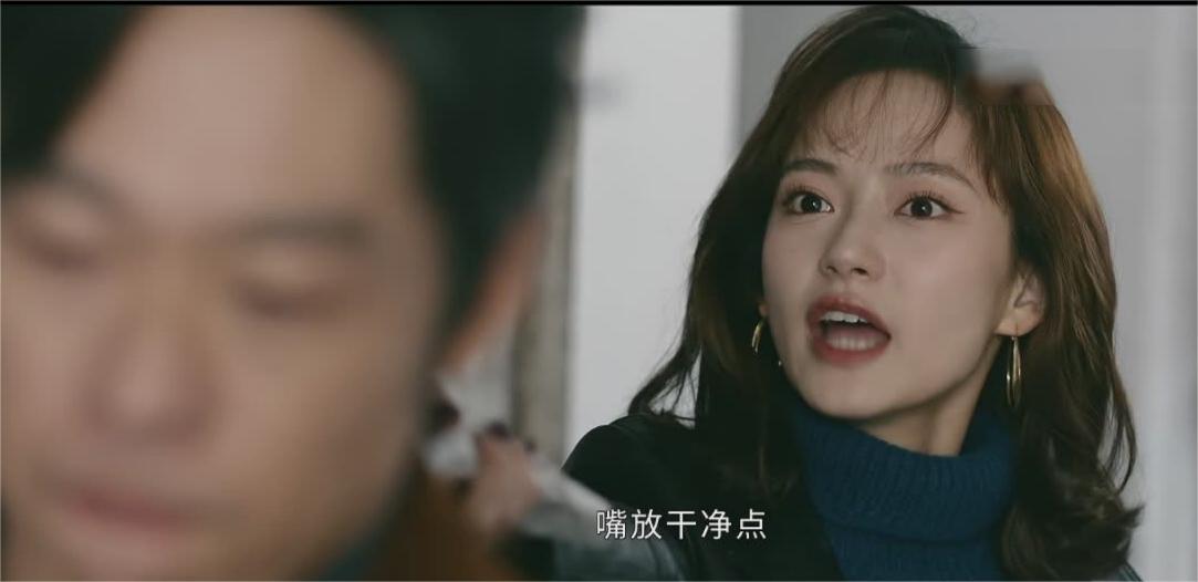 他是谁：二号女主出现，都说她胜过小雨的美（第四集）