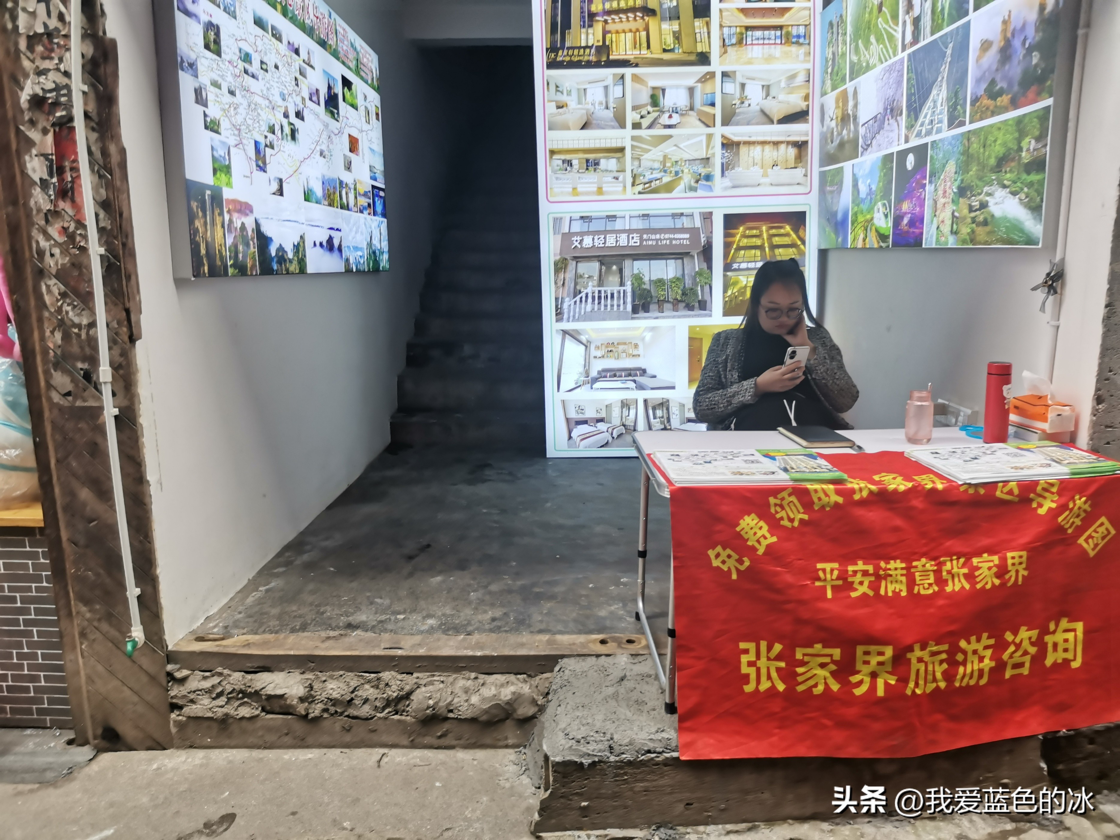 刘晓庆特色米豆腐,漫步在这个不起眼的小镇完整版