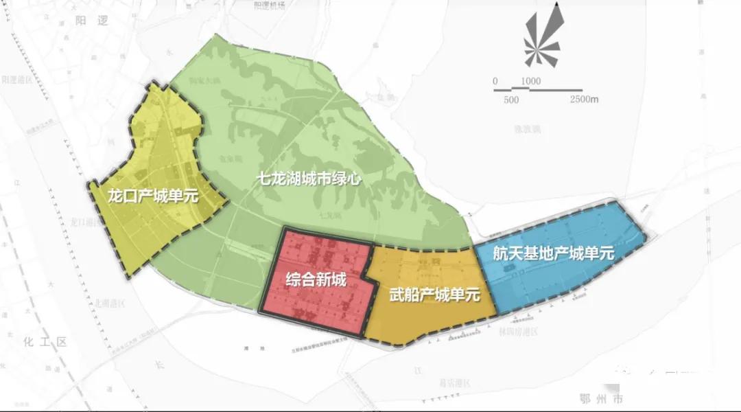 武汉新洲区阳逻双柳航天产业新城,新洲区阳逻航天基地