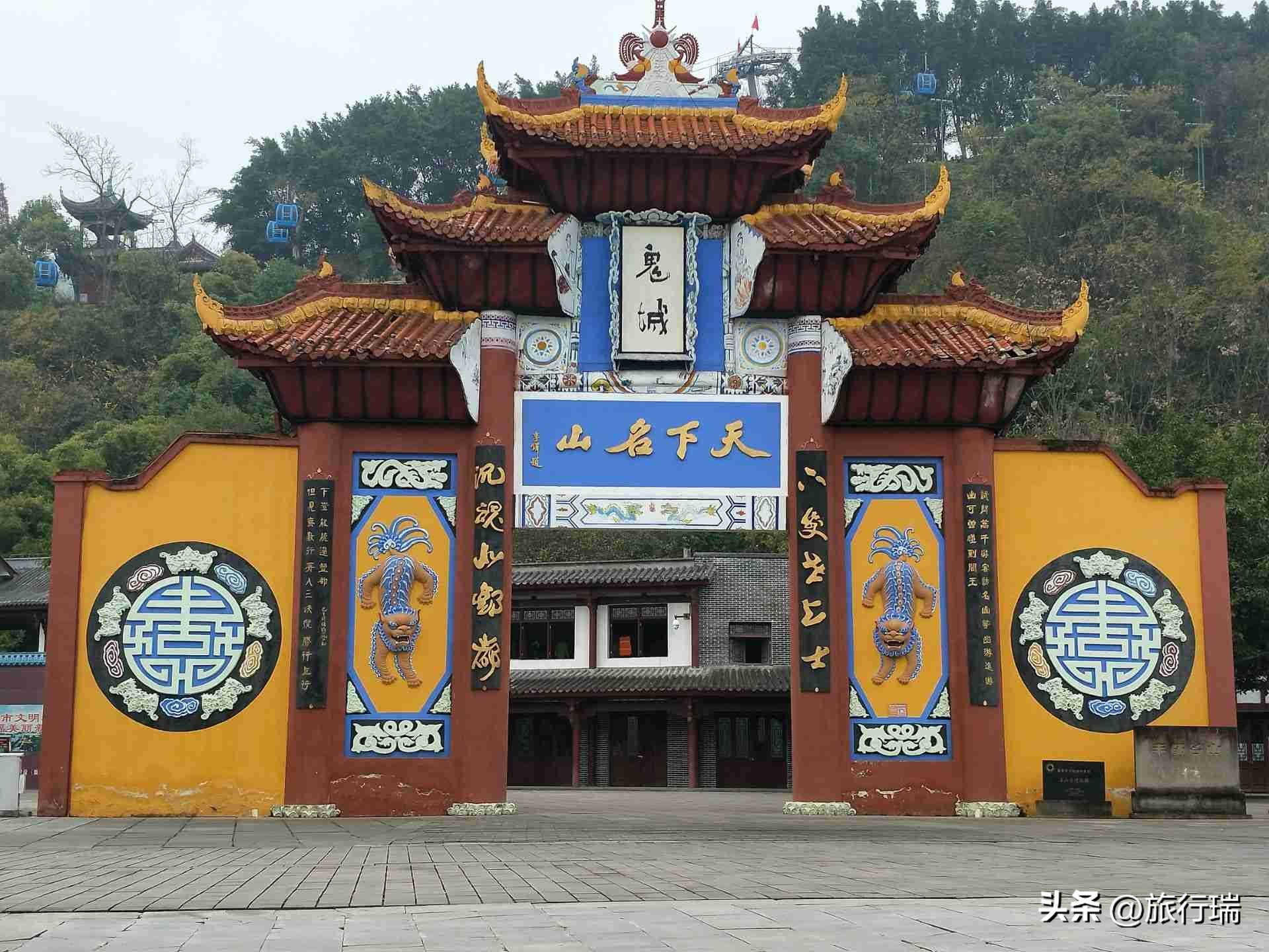 重庆攻略十个必须要去的地方,到没去过的地方走走