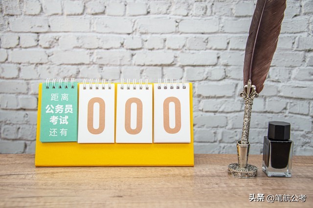 高考填志愿填什么职业合适,高考填志愿能填什么学校