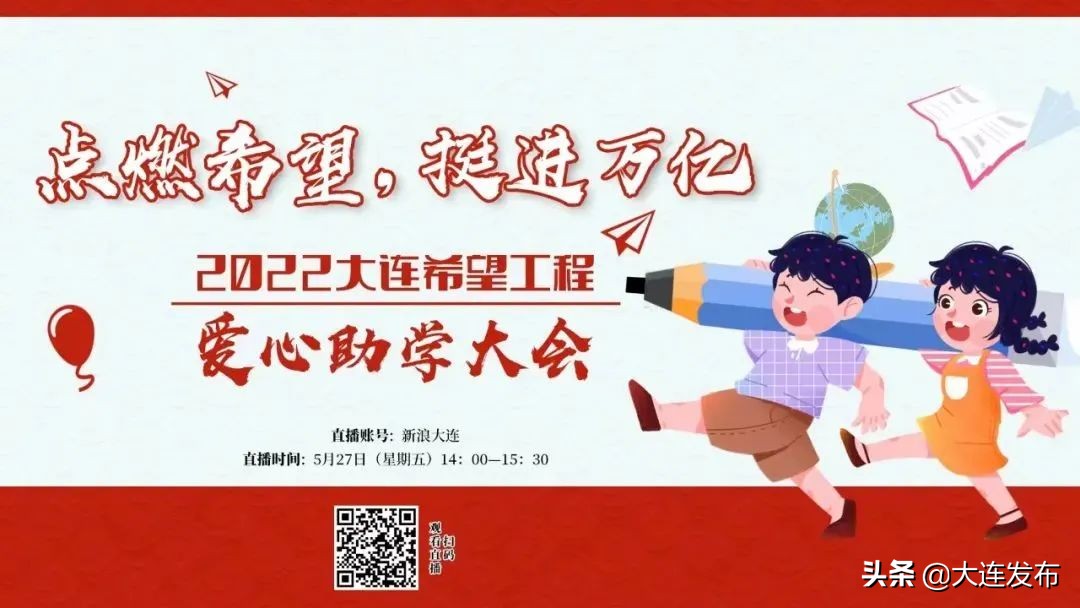 儿童节的大礼包,品牌儿童节大礼包零食