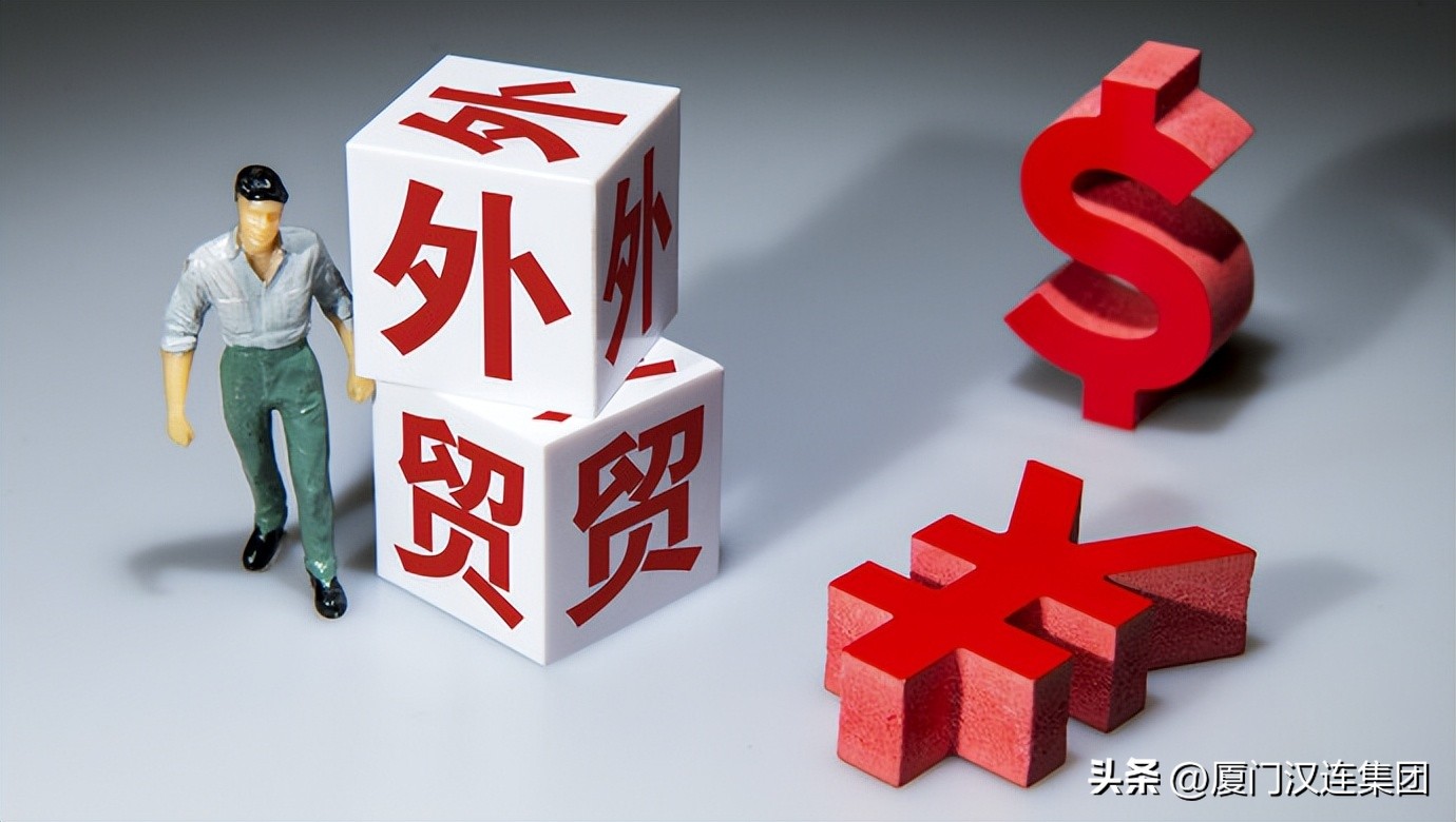 2月越南外贸出口 (2022年越南外贸出口)