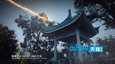 影片惊艳片段,电影精彩片段致敬