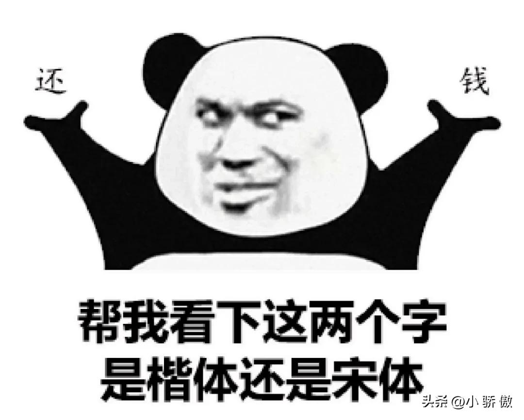 让你开怀一笑的段子,说点开心又搞笑的段子