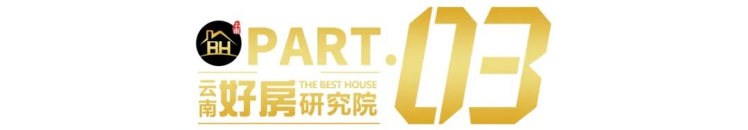 今天恒大交房了吗,恒大精装房终于交房