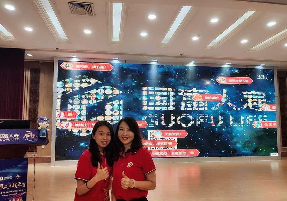 年会大屏幕抽奖,年会大屏幕抽奖如何设计