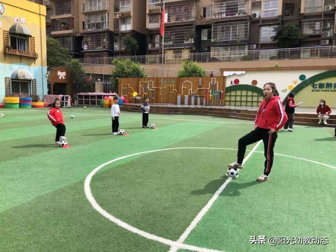 教学创新大赛培训,教学创新能力大赛