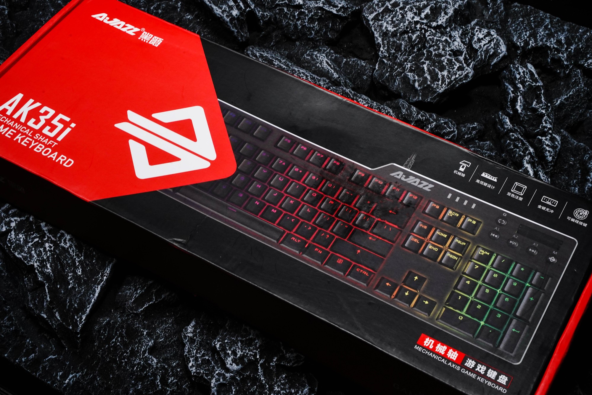 黑爵ak35i键盘茶轴红轴对比,黑爵键盘ak35i驱动器