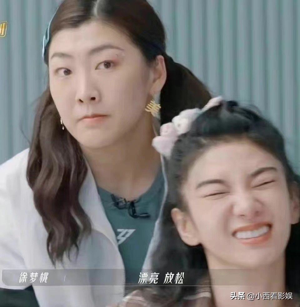 黄奕被打后遗症,黄奕被徐梦桃练出痛苦面具