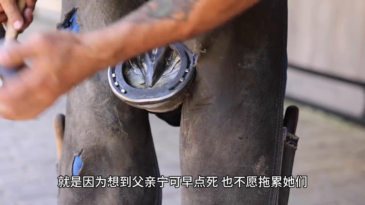 【凤溪镇】宋姨娘的故事