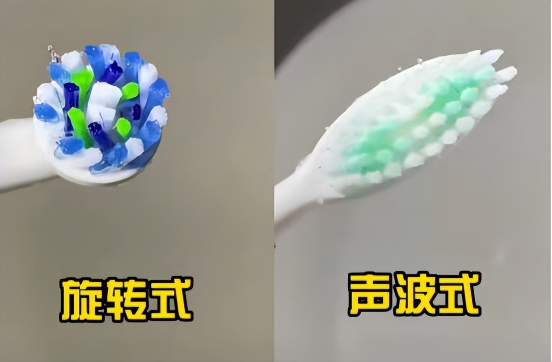 usmile电动牙刷和扉乐哪个好,飞利浦电动牙刷比usmile好在哪里