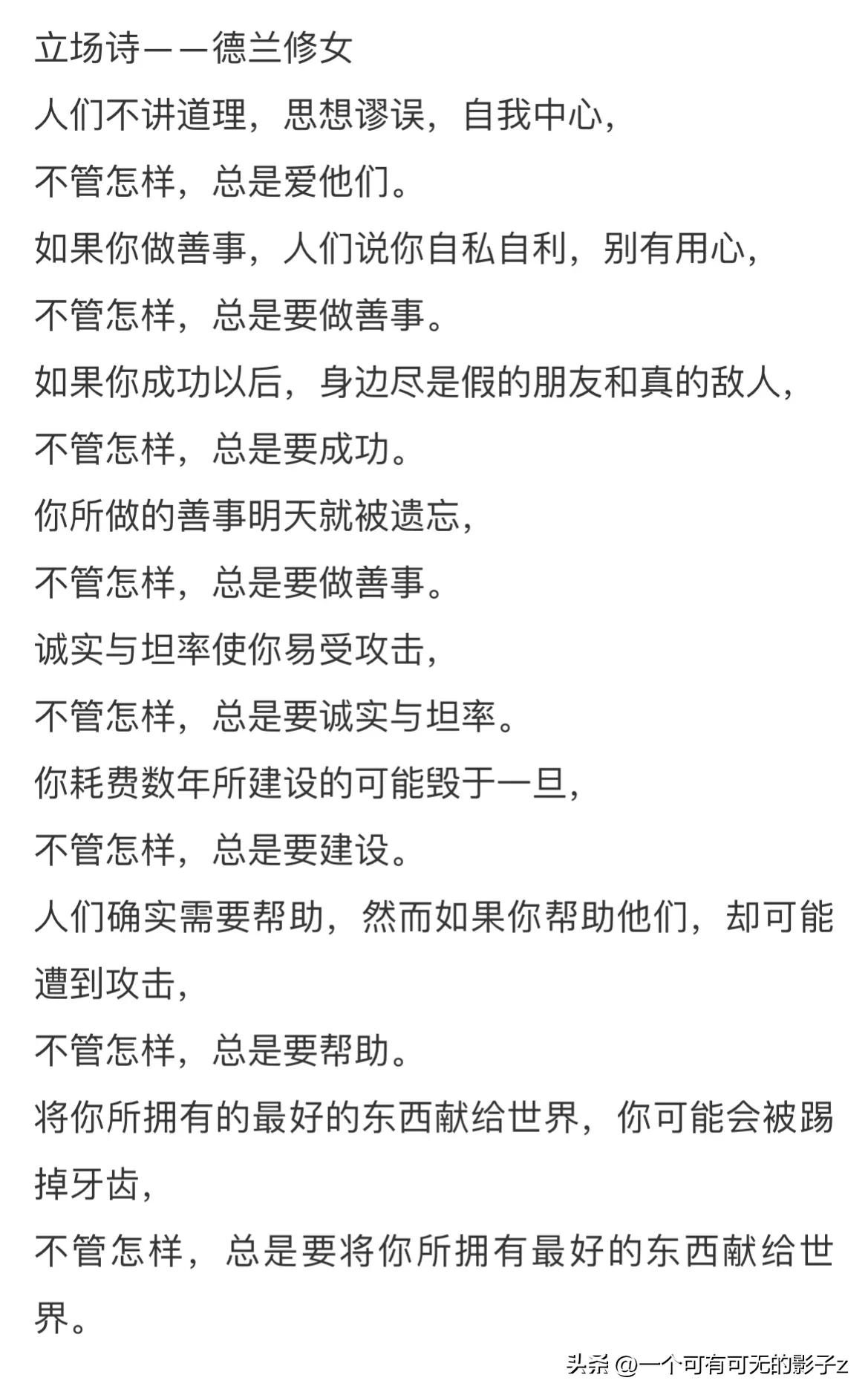 又回到家乡的感慨心情,又回到当初的起点歌词