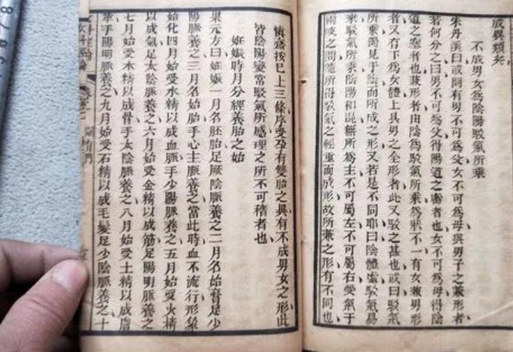 蔡国良教授治疗乳腺增生经验浅析,治疗乳腺增生结节的老中医