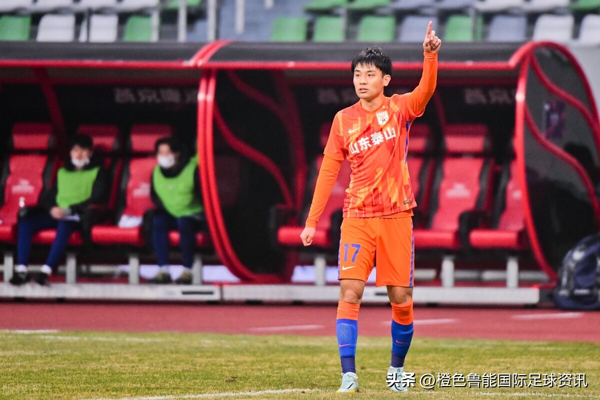 戴琳直播吴兴涵,泰山队吴兴涵和戴琳