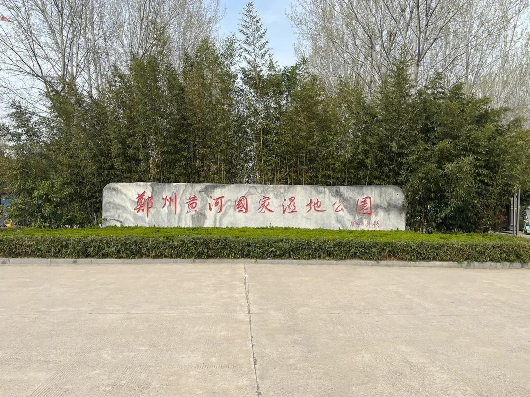 郑州适合周末去的地方,郑州周末3个好去处