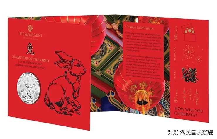 最值得入手的兔年限定,兔年限定大牌