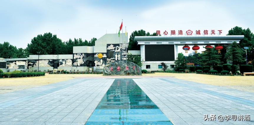 李寻谈酒全集,李寻谈酒完整版视频