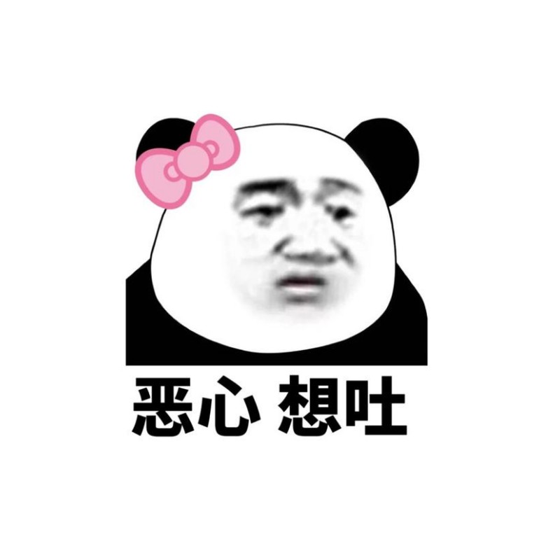 具俊晔曝大s很大方,具俊晔给大s在台湾看房视频