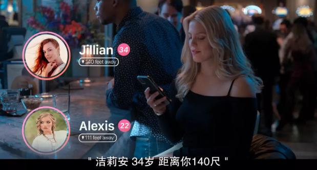 裸体派对，金发蕾丝，HBO又掌握了财富密码