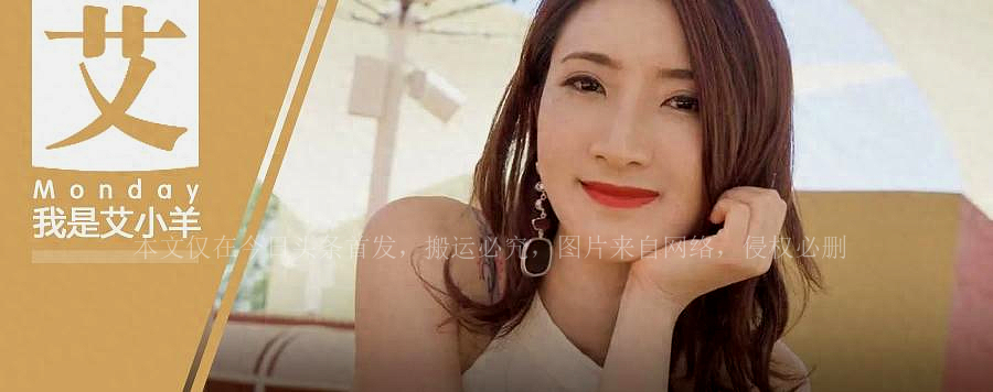 许婧现在的婚姻,许婧离婚前后现状