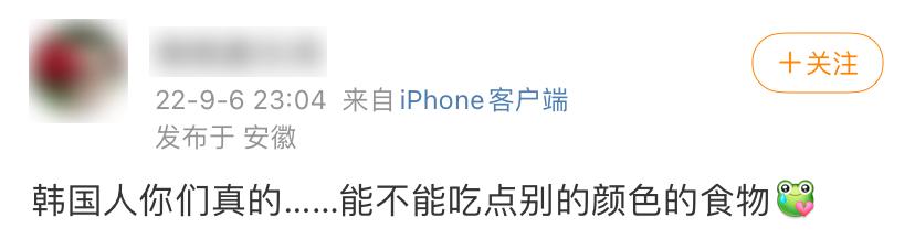 地理冷知识台湾,地理省市冷知识