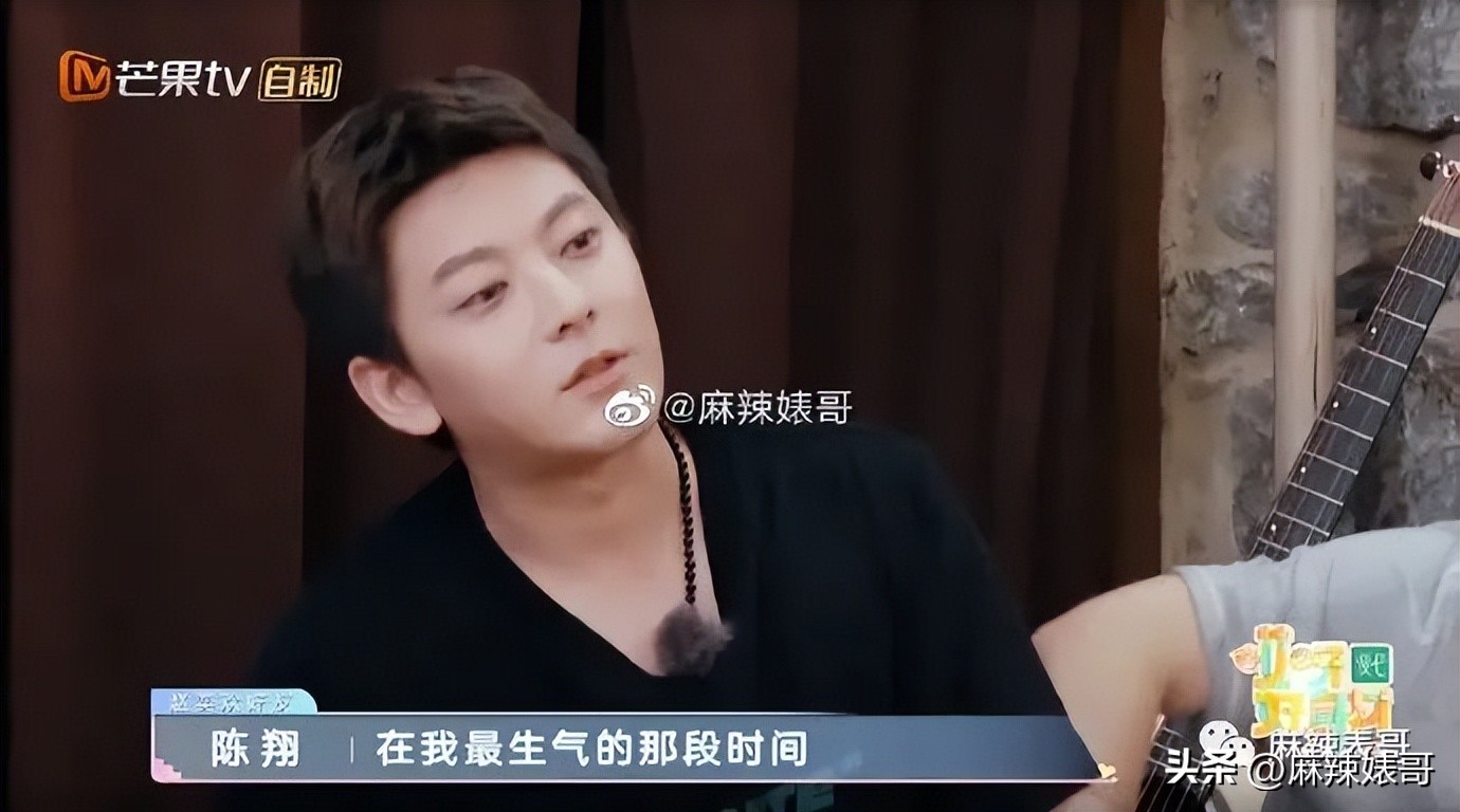 毛晓彤陈翔最新信息,毛晓彤陈翔现在怎么样了