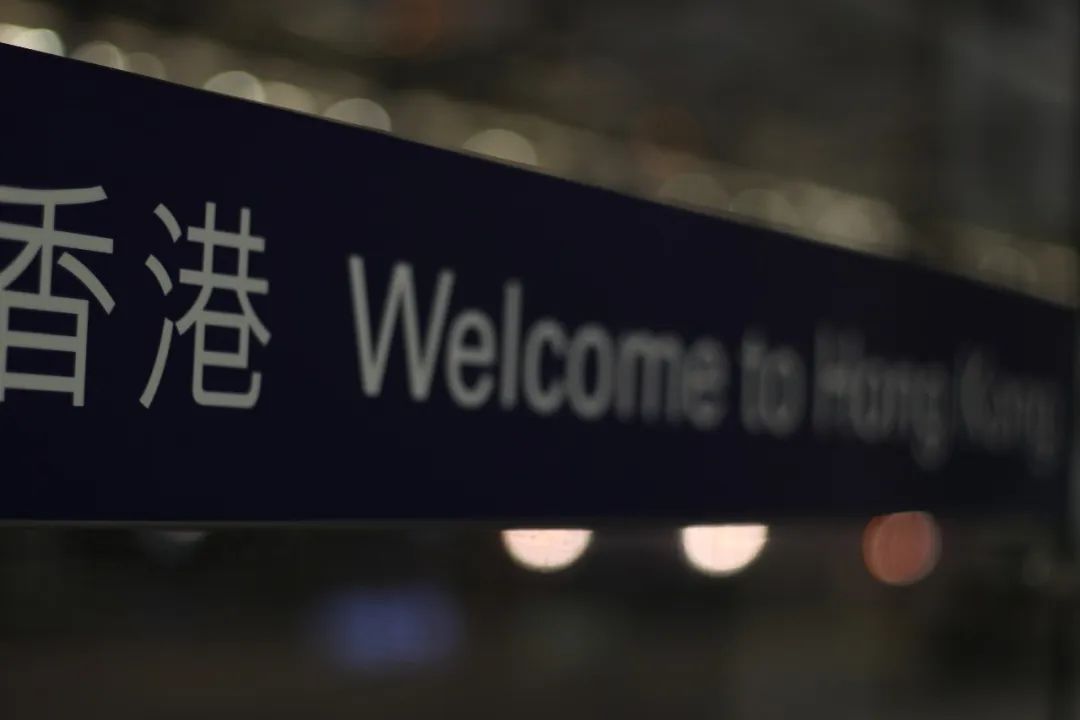 在香港打工5年赚100万,在香港打工一个月赚十万