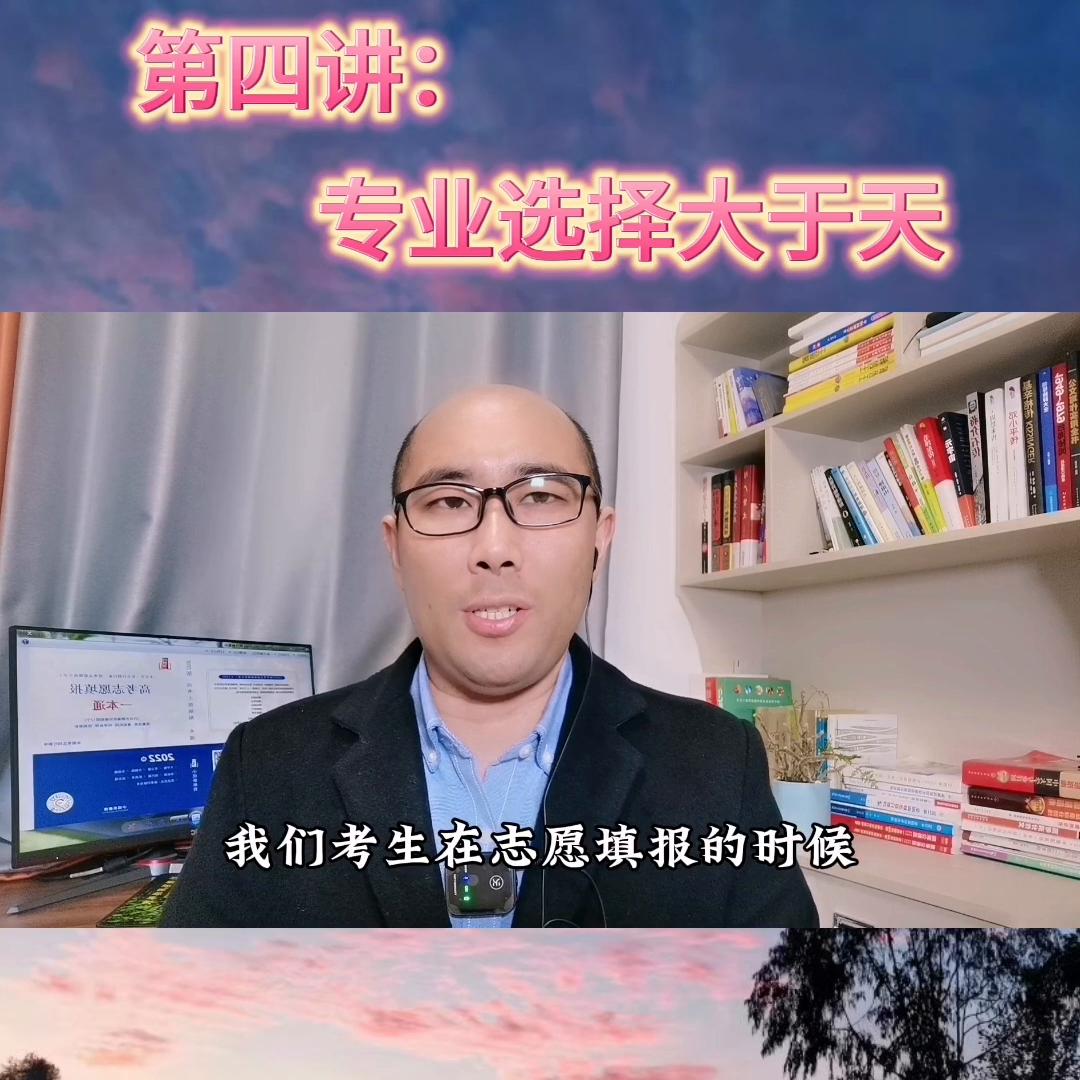 一分钟让你了解我学的专业,一分钟让你了解我的专业