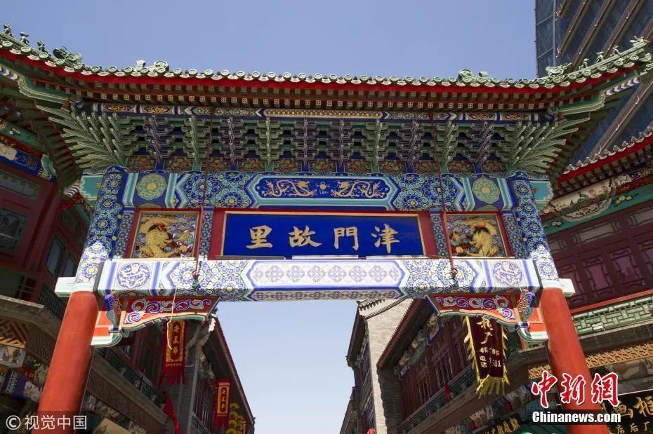 安庆市国家历史文化名城名单,西安历史文化名城保护规划