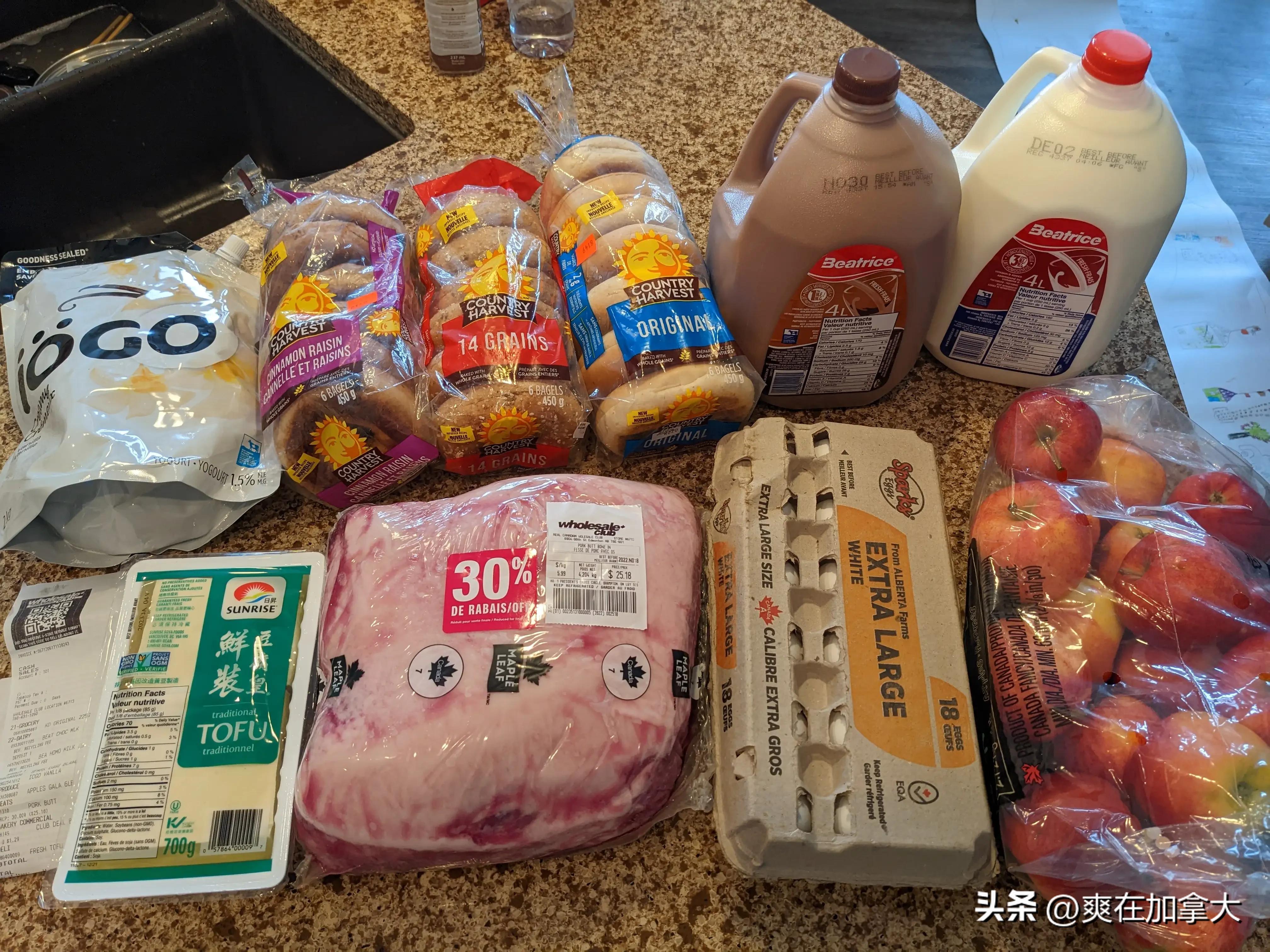 加拿大华人超市购物买7袋,加拿大超市买茅台