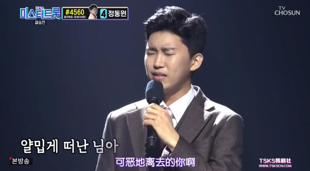 周杰伦在韩国的高光时刻,周杰伦横扫亚洲乐坛