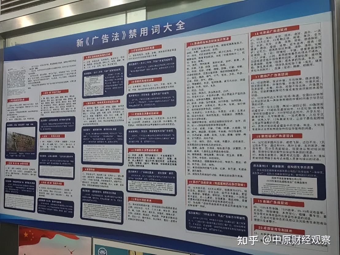 广东郑明明化妆品科技有限公司,郑明明化妆品有限公司的员工