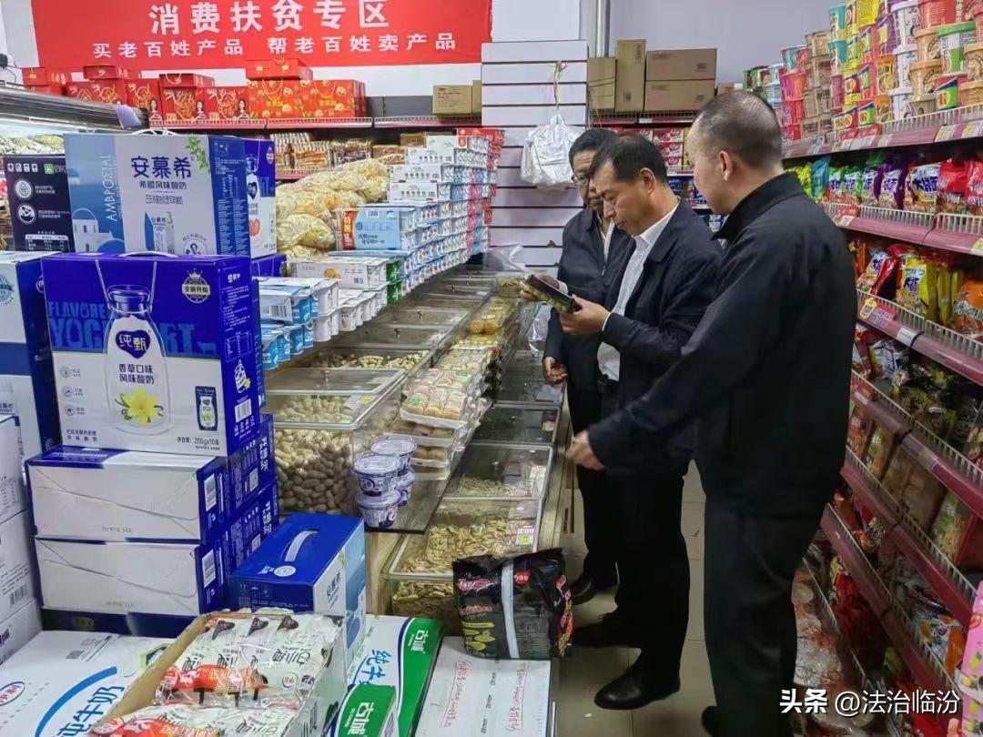 供销合作社深化综合改革经验做法,县供销社深化改革工作汇报