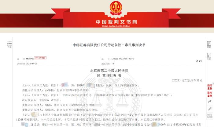 因能力不足被公司辞退有赔偿,因能力不足被公司开除有补偿吗