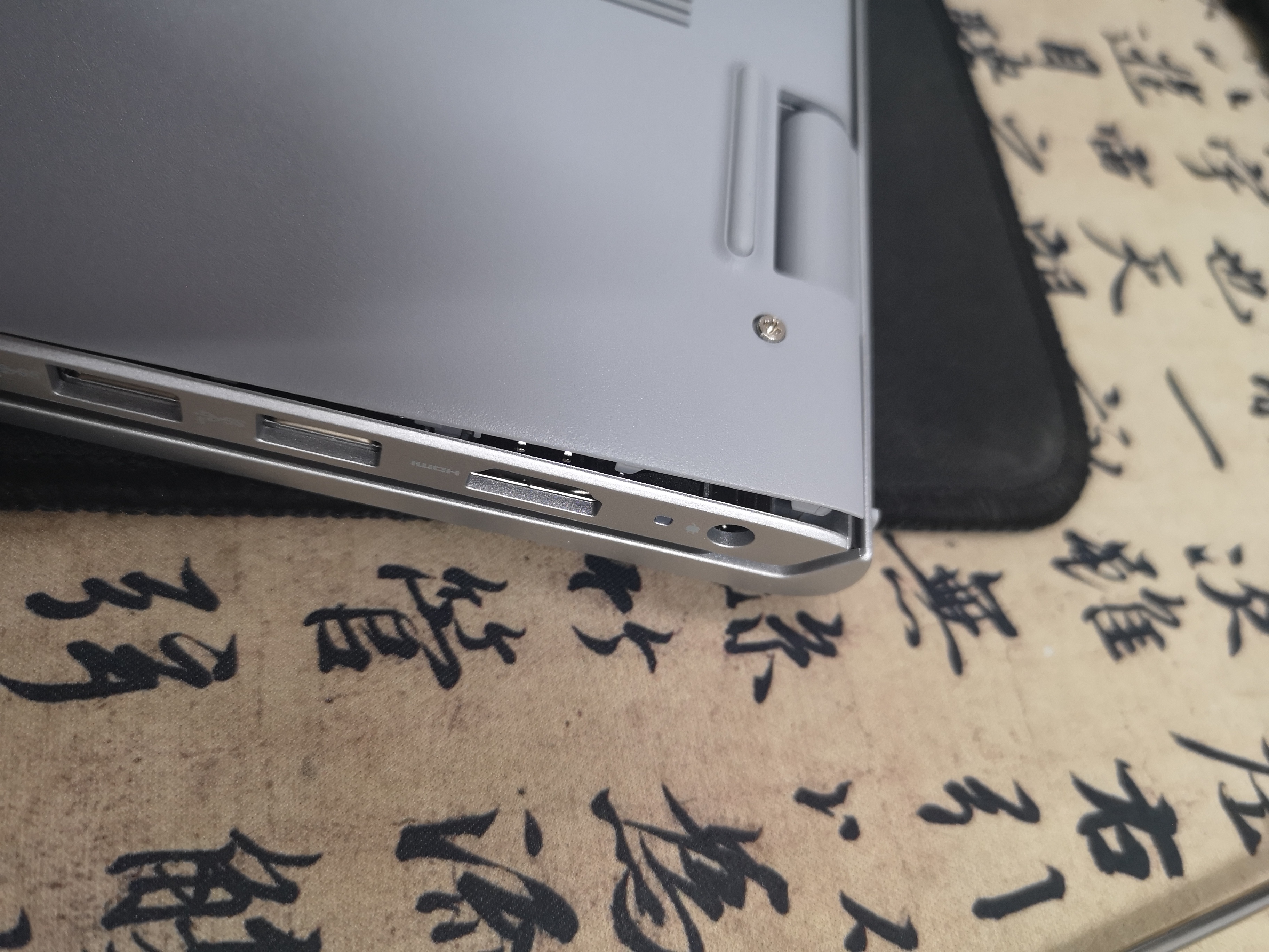 戴尔灵越15硬盘怎样拆,戴尔笔记本灵越15-3511原神测评