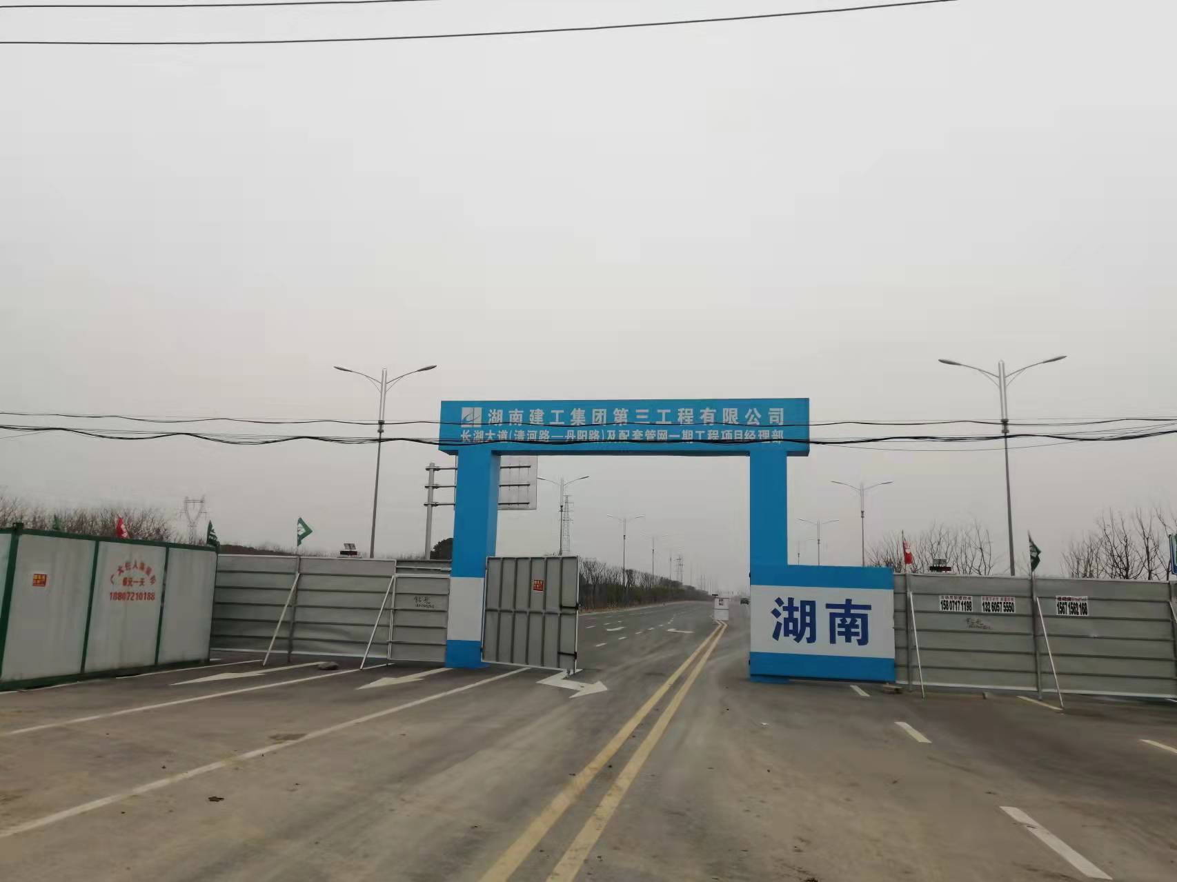 荆州长湖景观大道,沙市长湖大道全长