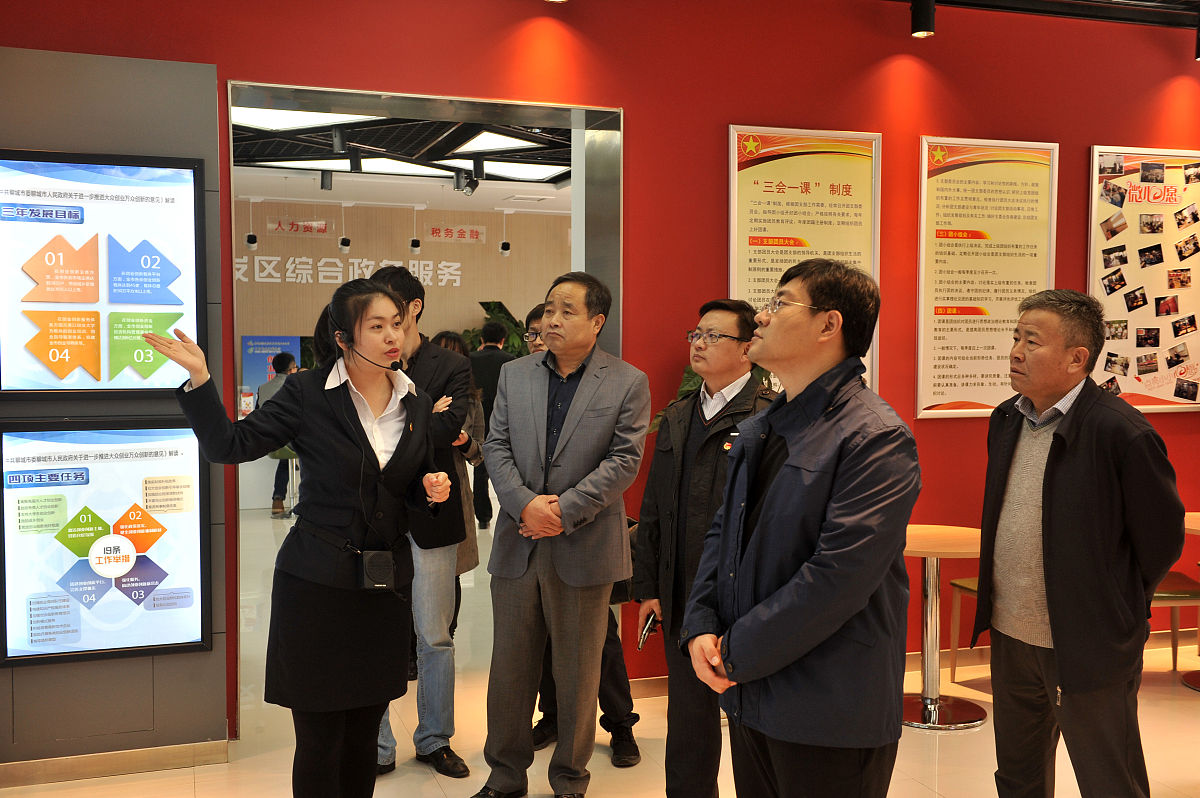 区四级调研员一般有哪些岗位,40岁三级调研员有发展吗