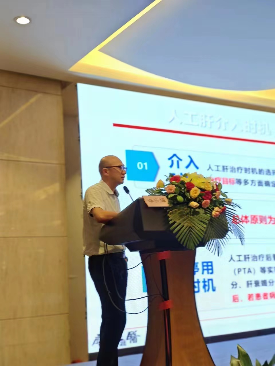 广西南溪山医院,南溪山医院乙肝临床治愈门诊