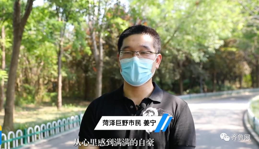 疯狂连更！山东这场持续两个月的直播，观看量超3.7亿