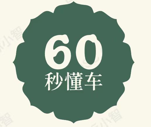 丰田塞纳机油保养复位,丰田塞纳机油增多吗