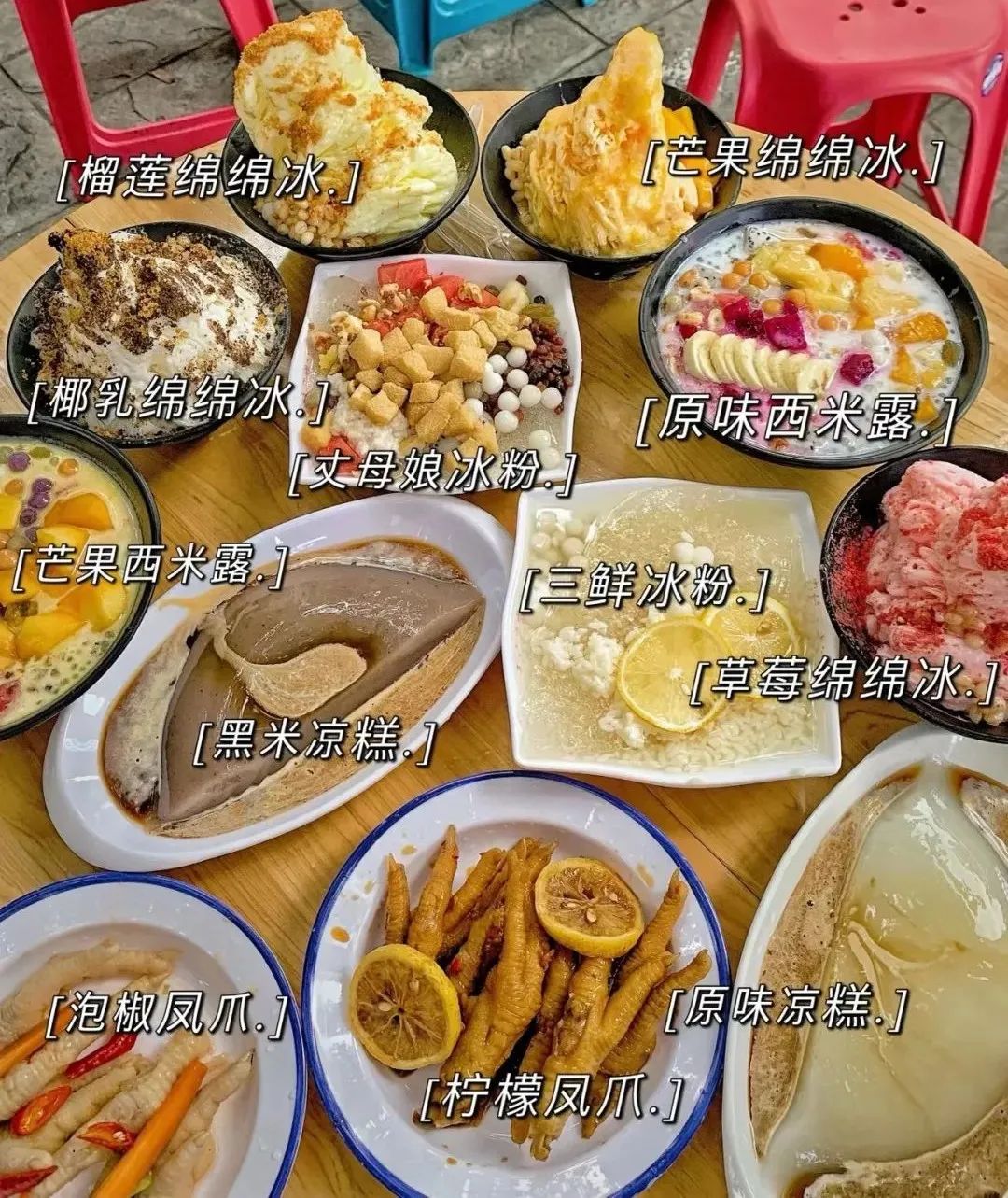 比成都好吃的火锅店,这座小城比杭州撩人美食不输潮汕