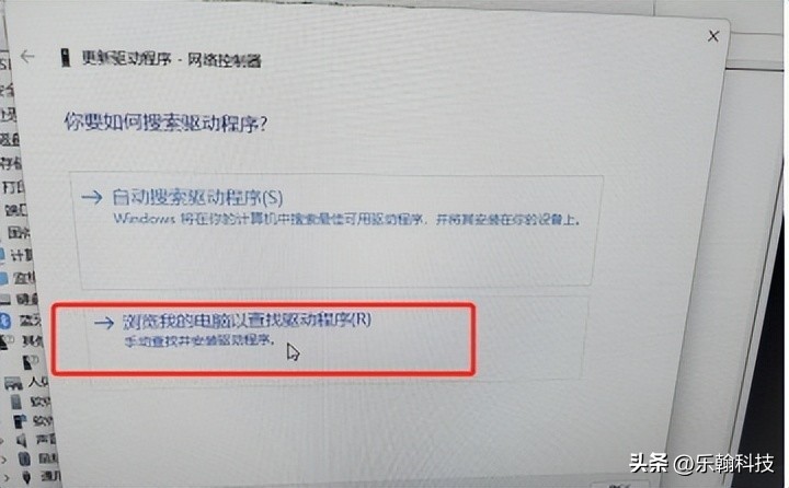 台式电脑无法显示无线网卡怎么办,win7电脑台式机识别不了无线网卡
