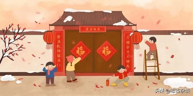 过年还有多少天,过年是几月几日