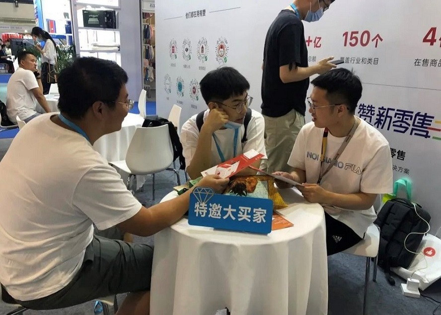 北京礼品展44届老国展,第四十四届北京礼品展